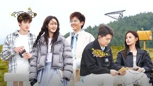 Episode 15