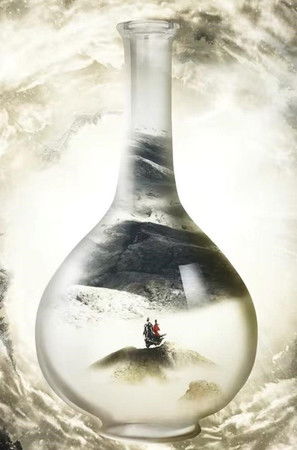 Lost in the Kunlun Mountains: Season 1