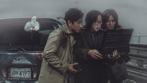 Project Silence (2024)