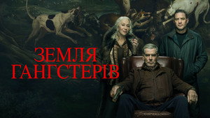 Images posters