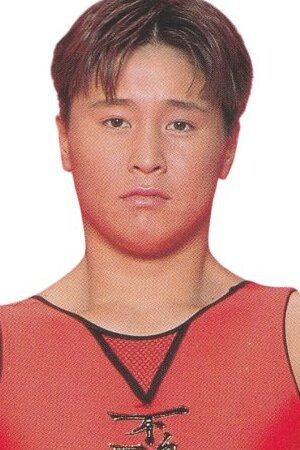 Toshiyo Yamada portrait