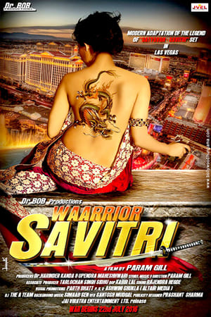 Poster Waarrior Savitri 2016
