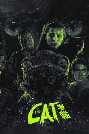 The Cat 34