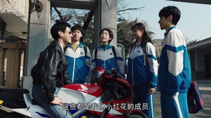 我们的日子 Season 1 Episode 18