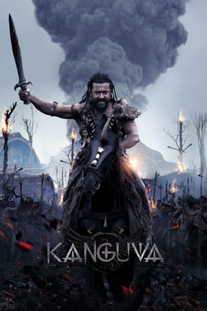 Poster Kanguva ()