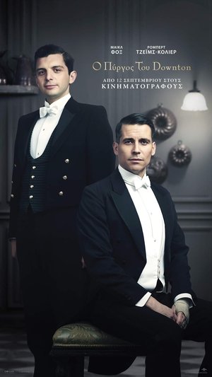 <Images posters