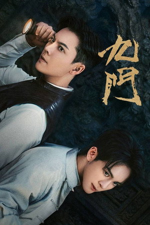 <Images posters