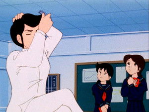 Urusei Yatsura: 1×28 {year} Online En Netflix