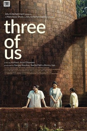 watch-Three of Us