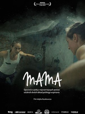 Mum (2017)
