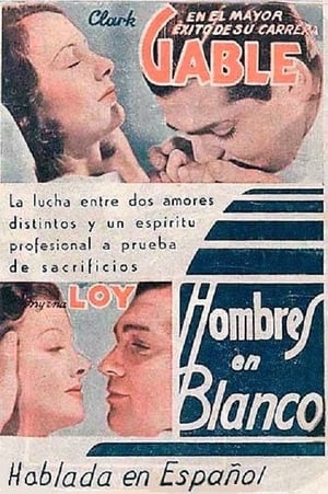 Poster Hombres de blanco 1934