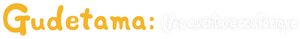 Gudetama : Une aventure œuforique