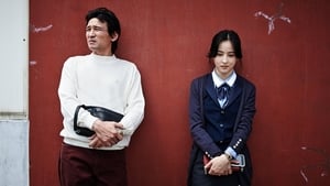 Man in Love (2014) Korean Movie