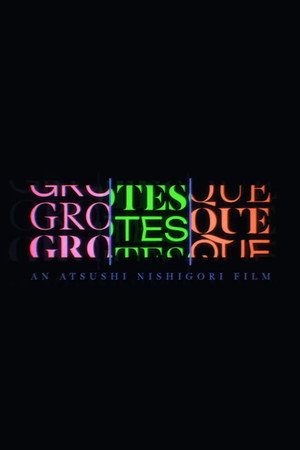GROTESQQQUE 14