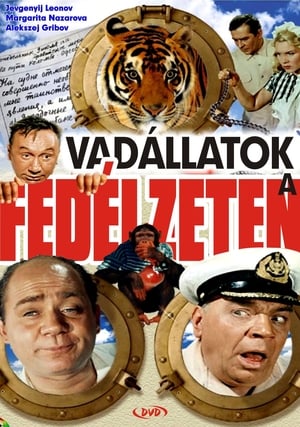 Image Vadállatok a fedélzeten