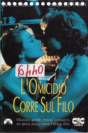 L'omicidio corre sul filo (1992)