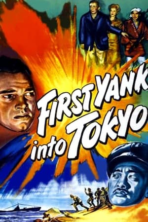 Poster El primer yanqui en Tokio 1945