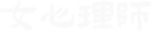 Psicóloga — Logos 1