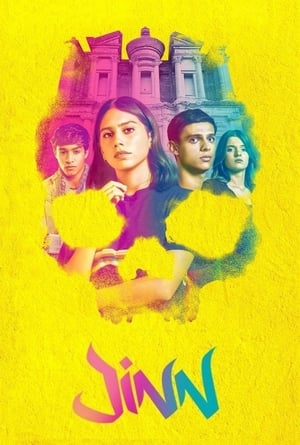 Jinn - movie poster