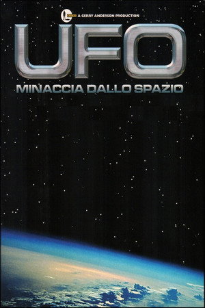 UFO 15