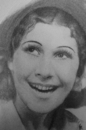 Полина Куманченко