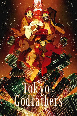 Постер аниме «Однажды в Токио (2003)» — (30 из 54)