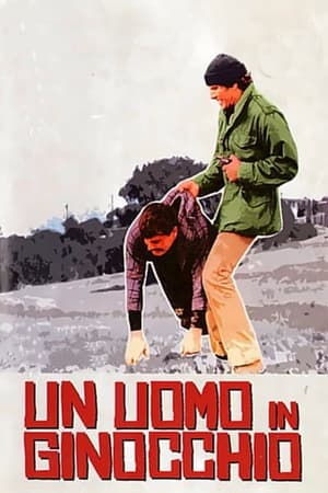 Poster Един мъж на колене 1979