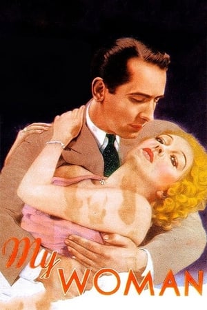 Poster My Woman (1933)