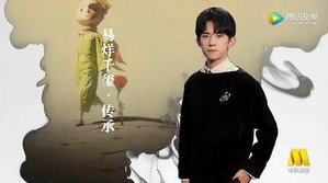 Movie Talk EP10