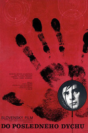 Poster Do posledného dychu 1976