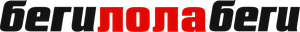 Run Lola Run — Logos 7