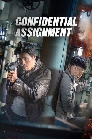 Confidential Assignment streaming