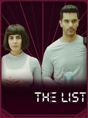 Poster The List 2022