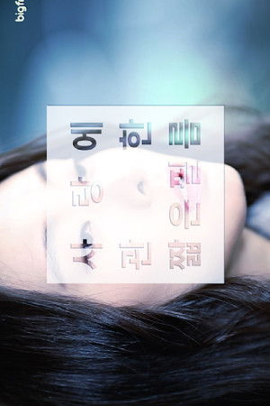 사랑에 관한 짧은 필름