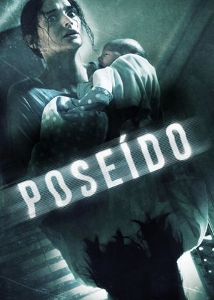 Poseído (2018)