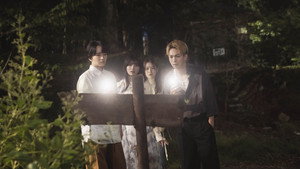 Film still