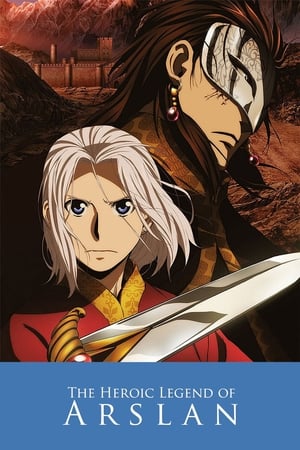 Poster The Heroic Legend of Arslan Dust Storm Dance Episode 8 2016