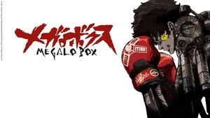 Megalo Box