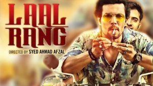 Laal Rang (2016)