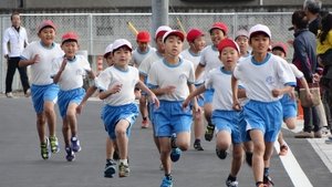 Japanology Plus: 3×14