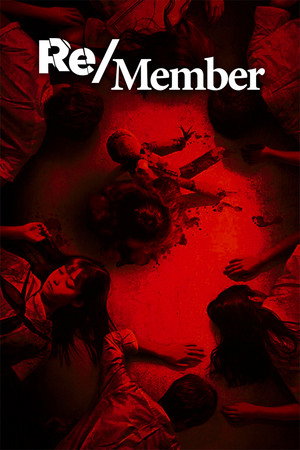 Re/Member 11
