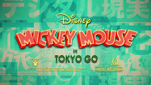 Mickey Mouse Season 1 Episode 5