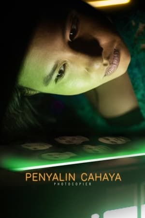 Penyalin Cahaya 2021