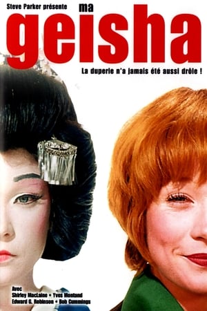 Poster Ma Geisha 1962