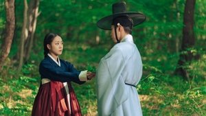 Dear Hongrang