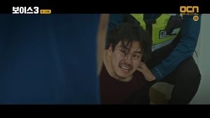 Voice 3 Episode 10
