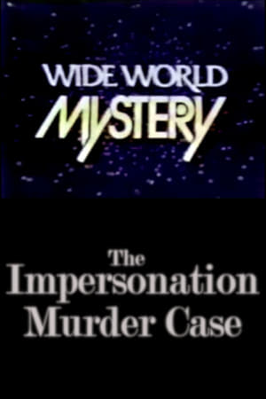 Poster The Impersonation Murder Case (1975)