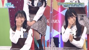 Let’s Meet at Hinatazaka: 4×51