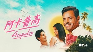 Images posters