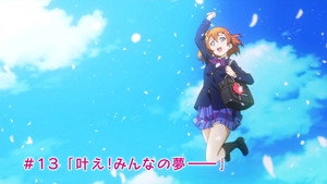 Love Live! 2nd Season Cap 13